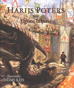Harijs Poters un Uguns biķeris