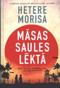 Māsas saules lēktā