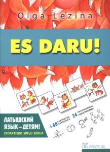 Es daru!