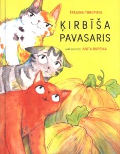 Ķirbīša pavasaris