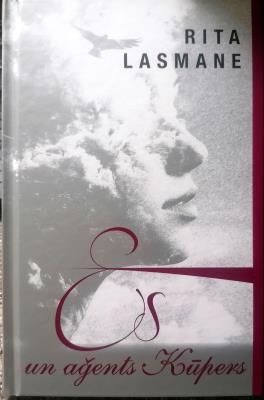 Es un aģents Kūpers