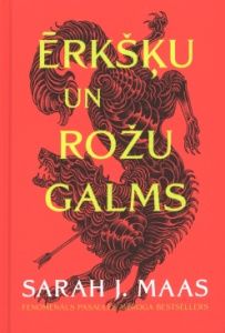 Ērkšķu un rožu galms