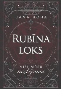 Rubīna loks.