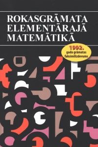 Rokasgrāmata elementārajā matemātikā