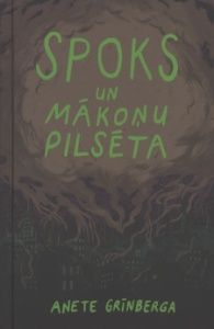 Spoks un mākoņu pilsēta