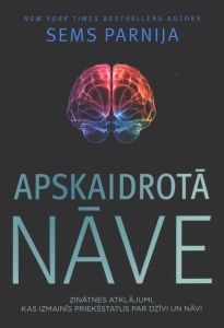 Apskaidrotā nāve