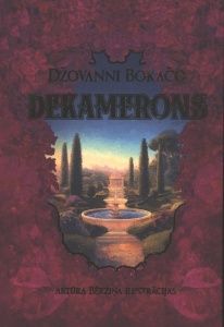 Dekamerons