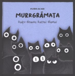 Murrgrāmata