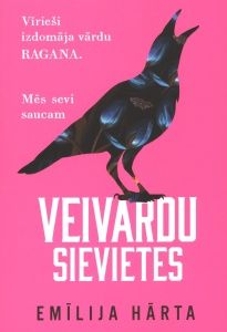 Veivardu sievietes
