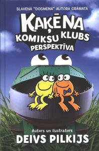 Kaķēna komiksu klubs. Perspektīva
