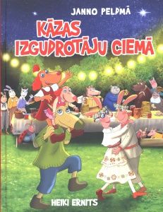 Kāzas Izgudrotāju ciemā