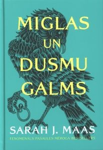 Miglas un dusmu galms