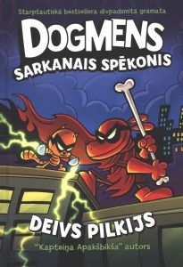 Dogmens 12. Sarkanais spēkonis