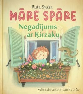 Māre Spāre