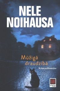 Mūžīgā draudzībā