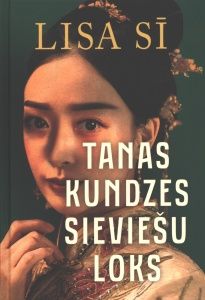 Tanas kundzes sieviešu loks