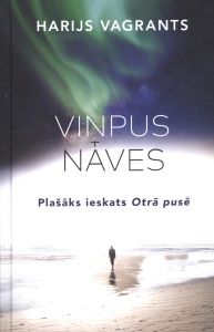 Viņpus nāves. Plašāks ieskats otrā pusē