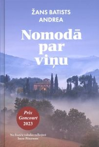 Nomodā par viņu