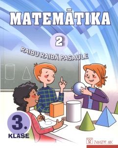 Matemātika 2. 3. klase. Mācību grāmata