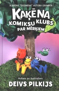 Kaķēna komiksu klubs