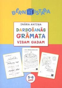 Darbošanās grāmata visam gadam. 5-6 gadi