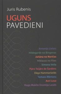 Uguns pavedieni