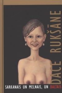 Sarkanais un melnais, un baltais