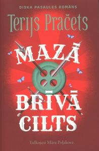 Mazā brīvā cilts
