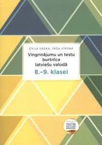 Vingrinājumu un testu burtnīca latviešu valodā 8.-9. klasei