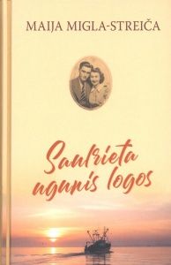 Saulrieta ugunis logos