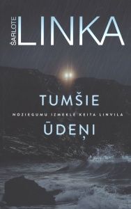 Tumšie ūdeņi