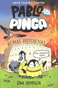 Pablo Pinga Romas brīvdienas