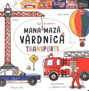 Mana mazā vārdnīca. Transports