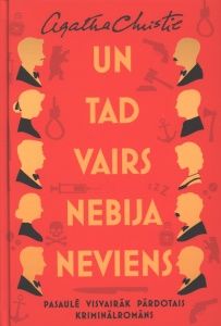 Un tad vairs nebija neviens