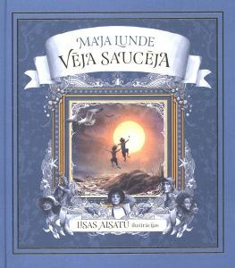 Vēja saucēja