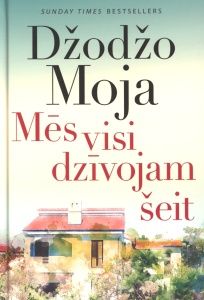 Mēs visi dzīvojam šeit