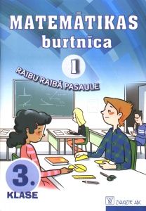 Matemātikas burtnīca 3. klase