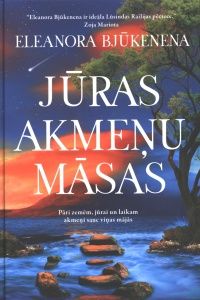 Jūras akmeņu māsas