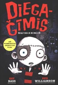 Diegaģīmis
