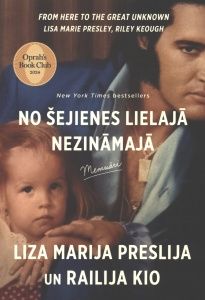 No šejienes lielajā nezināmajā