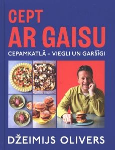 Cept ar gaisu. Cepamkatlā - viegli un garšīgi