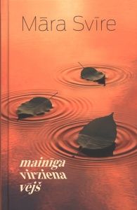 Mainīga virziena vējš