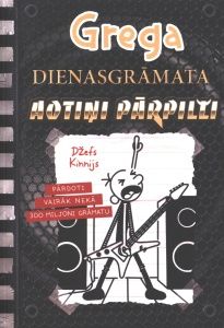 Grega dienasgrāmata 17. Aotiņi pārpilli