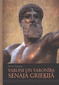 Varoņi un varonība Senajā Grieķijā