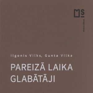 Pareizā laika glabātāji