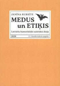 Medus un etiķis