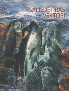 Saliedētības vektori