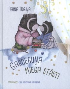Gardeguņa miega stāsti