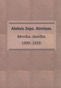 Atmiņas. Bērnība. Jaunība
