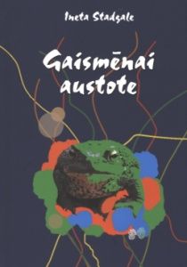 Gaismēnai austote